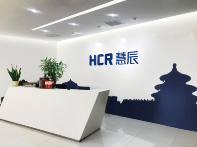 HCR办公环境