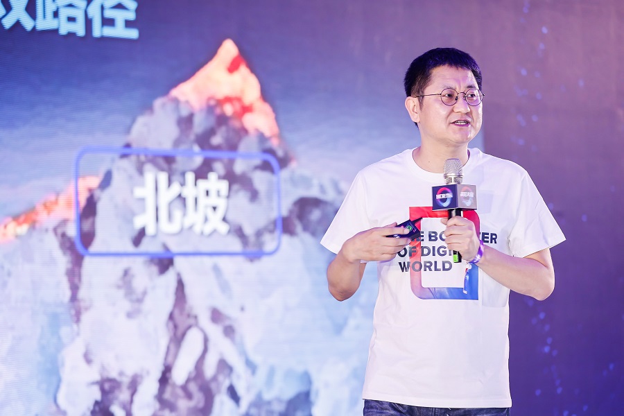 数据分析的南坡与北坡，慧辰要这样走